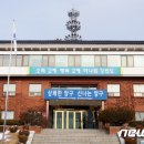 한사랑가정의학과의원 이미지