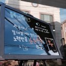 룰루네 식탁 이미지