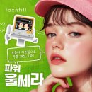 인해 | 강남역울쎄라 노화로 인해 후기 확인 방법은