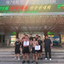 상주공업고등학교 이미지