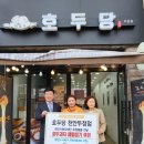 두정지역아동센터 이미지