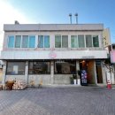 국민연탄구이전주객리단점 | 428. 전주 고사동 객사 객리단길 고기집 국민연탄구이 전주객리단점