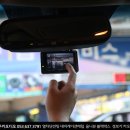 청구골드카써비스 이미지