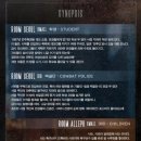 (주)더해맑음 이미지