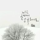 모로가도 Daum카페