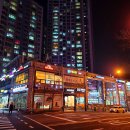 (집)주식회사 오아시스 철산점 | 광명 철산 쁘띠U에스테틱에서 피부관리 받고온 후기