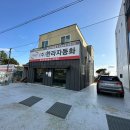 남원읍-101 이미지