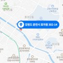주식회사 시운 이미지