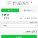 나래인터네셔널 이미지
