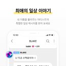 달엔터테인먼트 이미지