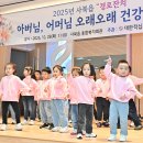 사북읍종합복지회관 이미지