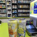 CU 의정부현대 이미지