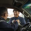 홍성농업협동조합주유소 이미지