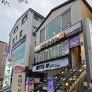 파스쿠찌충주연수점 | 충주 연수동 [삼백식당 충주연수점] 흑돼지 삼겹살 맛집 솔직후기