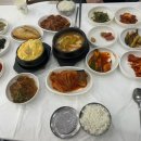 남경백반
