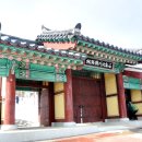 상주 임란북천전적지 이미지