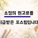 서울산어린이집 네이버블로그