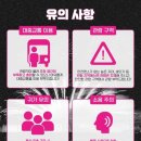남망길 이미지