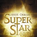 뮤지컬 지저스 크라이스트 수퍼스타 이미지