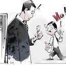근성오토바이