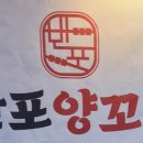 대건산업 이미지