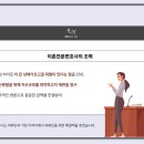 법률사무소대안 이미지