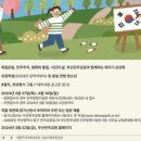 그림숲미술학원 이미지