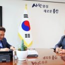 (주)국민개발 이미지
