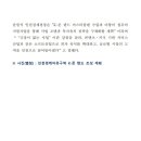 K랜드 이미지