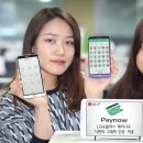 나우엑티브 이미지