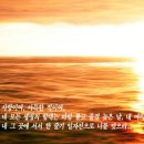 초월장군 이미지