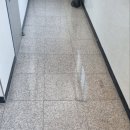 대전 중구 빌라 계단청소 매주 수요일 관리 후기
