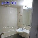 둥지인테리어 이미지