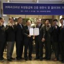 파리크라상 이미지
