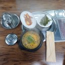 용산풍천장어마을