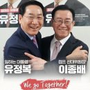 행정사 김성복 사무소 이미지