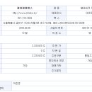 제이케이정보 이미지