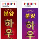 상상애드디자인 이미지