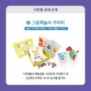 북스프라자 네이버블로그