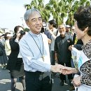 용산5 마을회 이미지