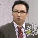 가즈아 이미지