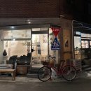 공유KYOUYUU - 성동구 용답25길 22 | 공유KYOUYUU