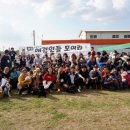 도도1농장 네이버블로그