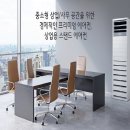 경성무역 이미지