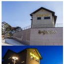 두남재700 이미지