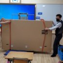 울산남부초등학교 이미지