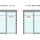 비전에어컨자재 이미지