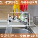 이화빌