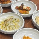 6시내고향 경북 영덕 송이버섯전골 불고기 전골 파는곳