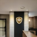 도원케미칼 이미지